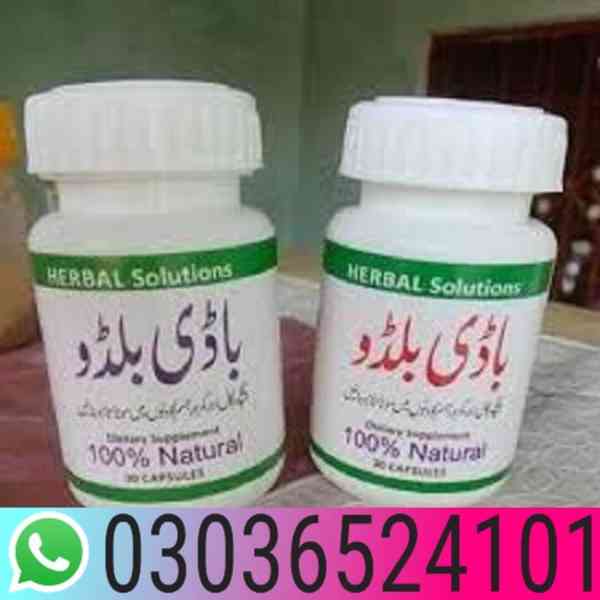 body buildo capsule in Hafizabad {}{}{}{ 03036524101 #$% 909 - foto 1