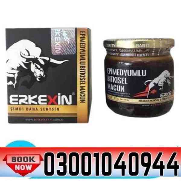 Erkexin Turkish Macun In Rawalpindi ( 030.01040944 ) Call No