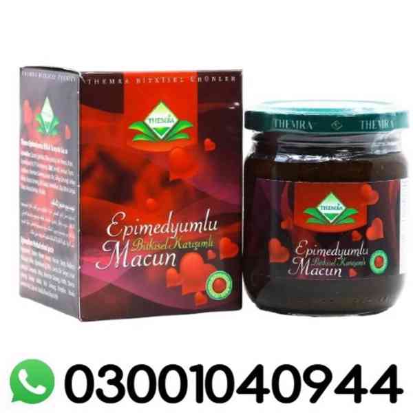 Epimedium Macun price in Pakistan { 03001040944 } Call now 