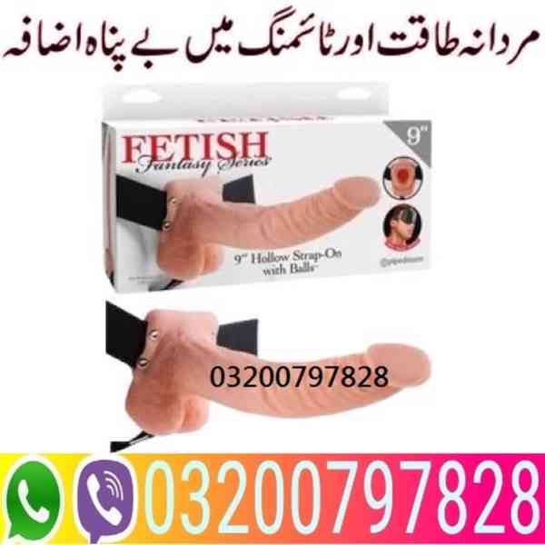 Silicon Condom With Belt In Dera Ghazi Khan <03200797828 - foto 1