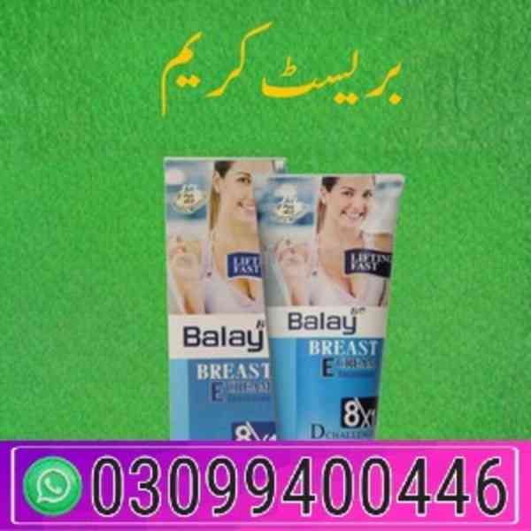 Balay Breast Enlargement Cream in Lahore * 0309*9400446