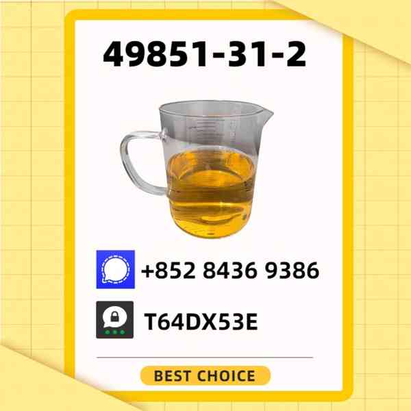 Supply Chain New P.MK CAS 28578-16-7 + B.MK CAS 5449-12-7