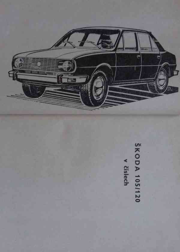 Škoda 105/120 motoristická literatura - foto 3