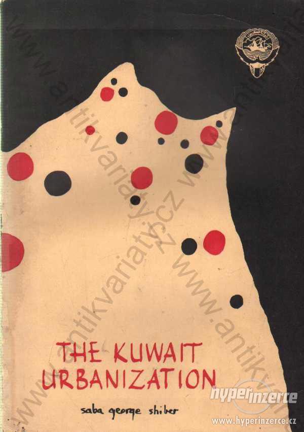 The Kuwait Urbanization Saba George Shiber 1964 - foto 1