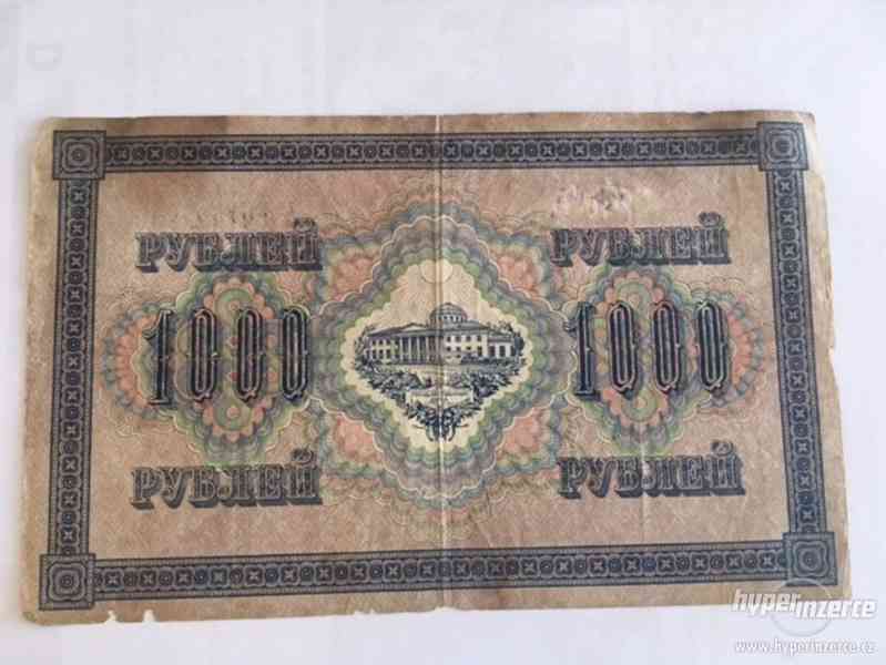 Prodám bankovku 1000 rublů z r.1917 - foto 1