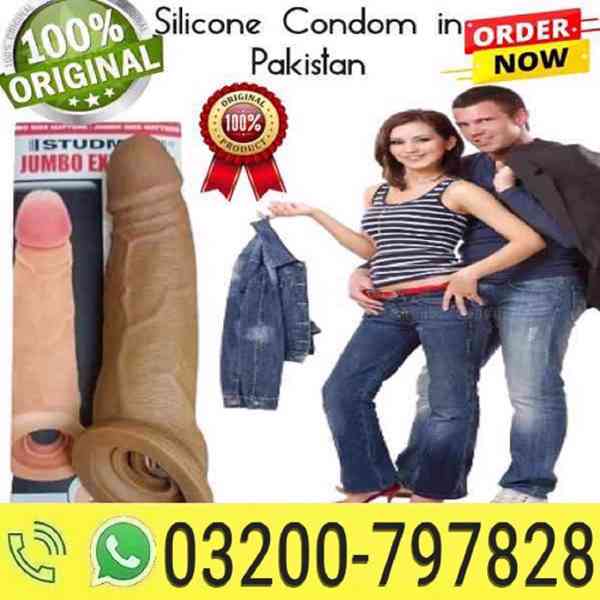 6 inch Skin Color Condom In Gujranwala ( | ) 03200797828