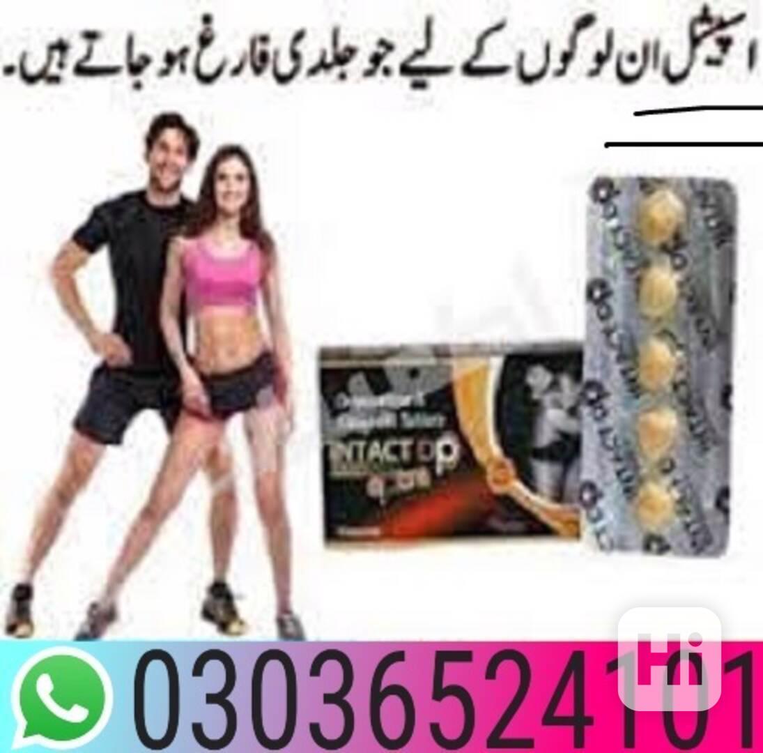 Intact Dp Extra Tablets in Islamabad Free) 03036524101 @$@W - foto 1