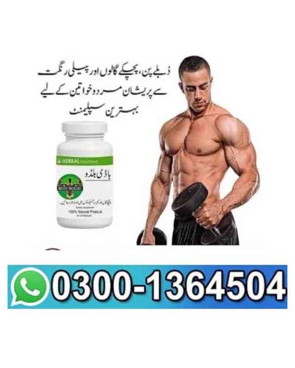 Body Buildo Capsule In Faisalabad 03001364504