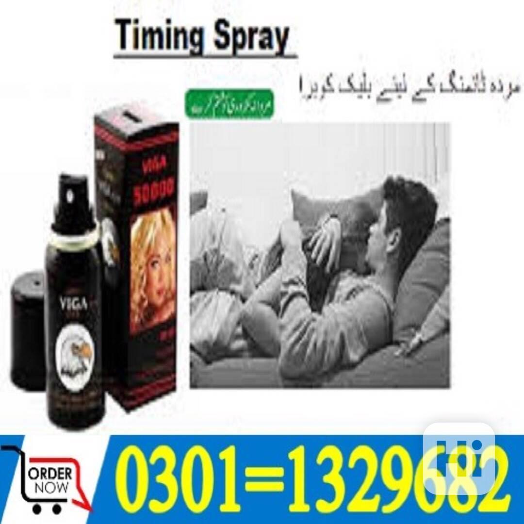 Viga Spray Same Day Delivery in Lahore  [0301=1329682] 100%  - foto 1