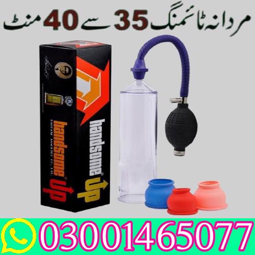 Handsome Up Pump Price In Pakistan # 03001465077 #... - foto 1