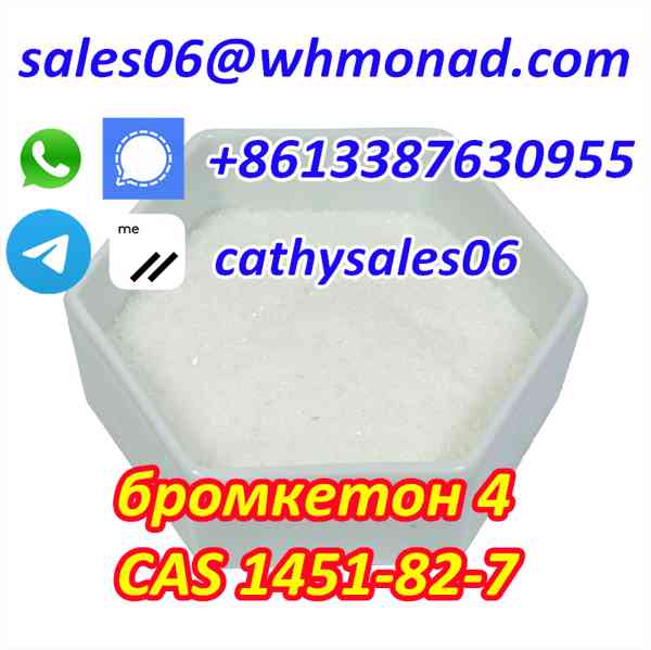 2-Bromo-4-Methylpropiophenone CAS 1451-82-7 with Safety Deli - foto 1