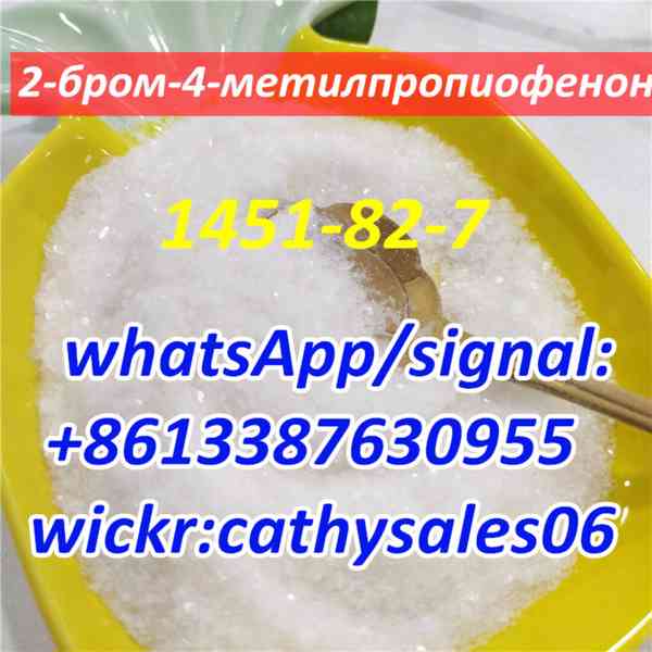 2-Bromo-4-Methylpropiophenone CAS 1451-82-7 with Safety Deli - foto 2