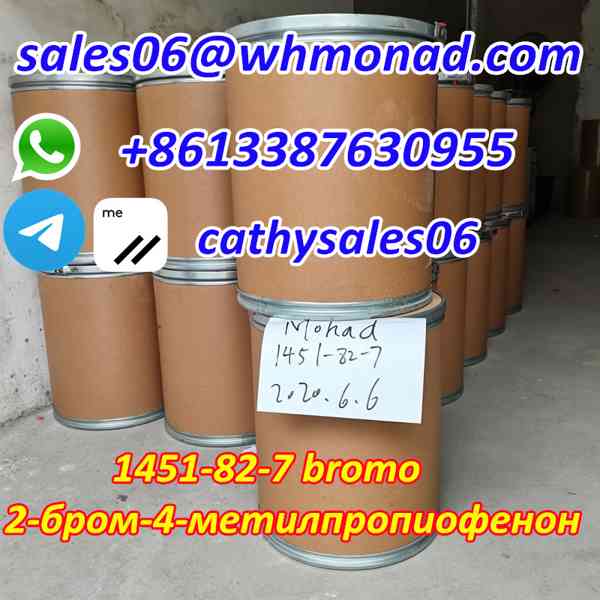 2-Bromo-4-Methylpropiophenone CAS 1451-82-7 with Safety Deli - foto 3