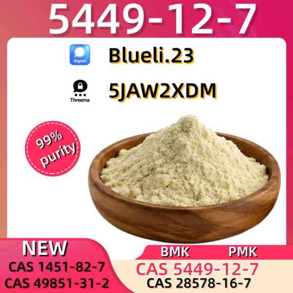 High-Purity BMK Glycidic Acid (Sodium Salt) >99%  5449-12-7