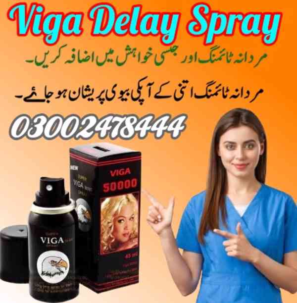Viga Delay Spray in Hyderabad- 03002478444 - foto 5