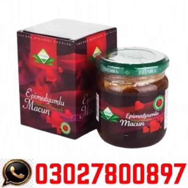 Turkey Jam in Quetta _ 03027800897 ^ In Stock