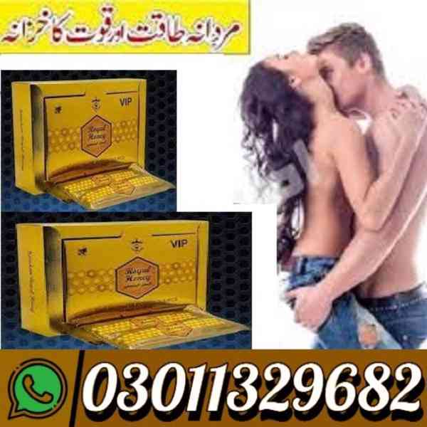 VIP Royal Honey In Pakistan {03011329682} Best Price...