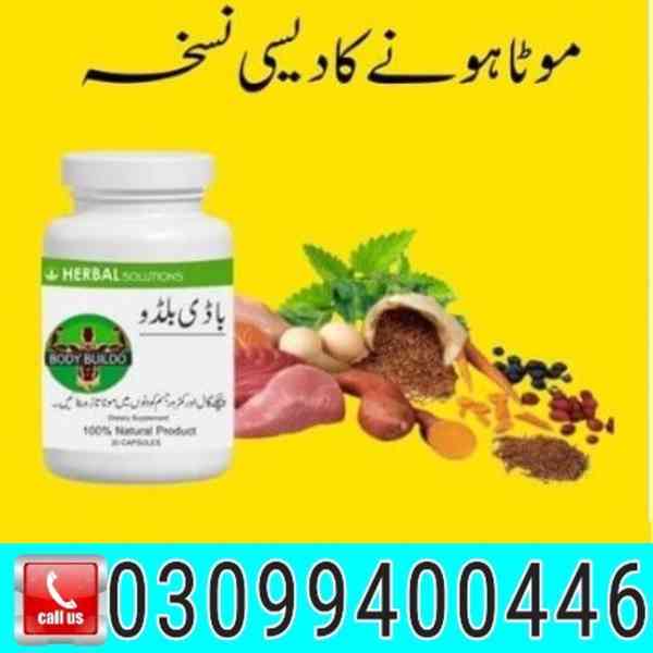Black Cobra 200 Mg Tablet in Pakistan ? 0309?9400446?