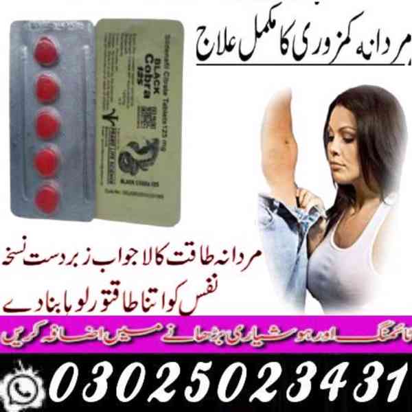 Black Cobra Tablets In Sargodha > 0302.5023431 < Near me - foto 6