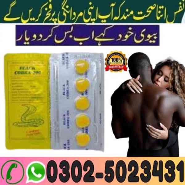 Black Cobra Tablets In Sargodha > 0302.5023431 < Near me - foto 3