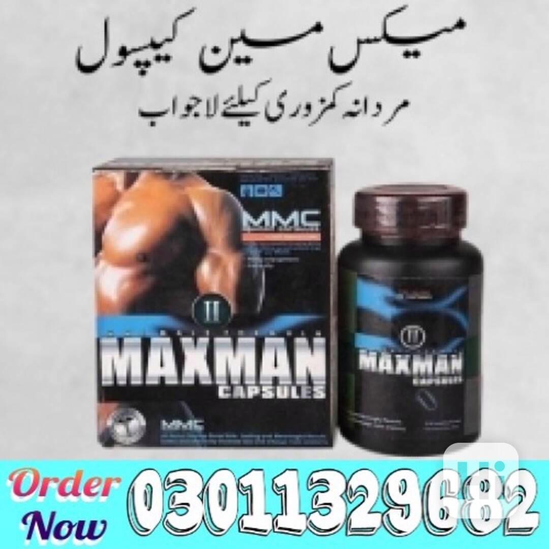 Maxman Capsules in Pakistan  => 03011329682 <= deal now! - foto 1