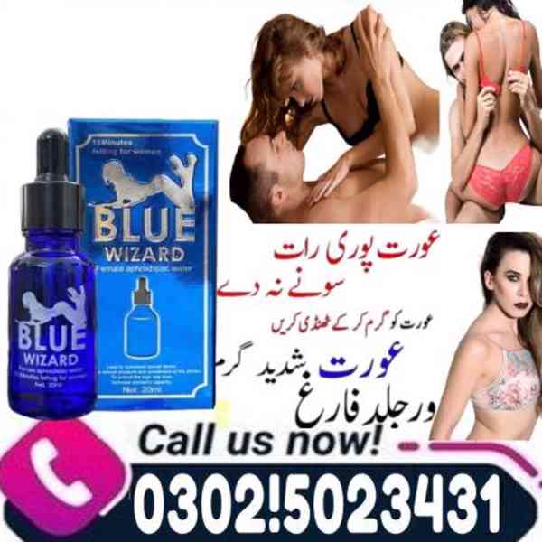 Blue Wizard Drops in Sukkur { 03025023431 (Call Us) - foto 3