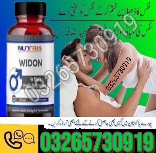 Nutris Widon Tablets Price In Khanewal= 03265730919 Health - foto 1