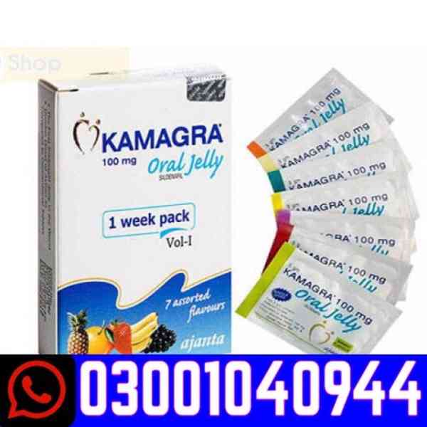Kamagra Sildenafil Oral Jelly in Pakistan ! 03O0104O0944 _ B