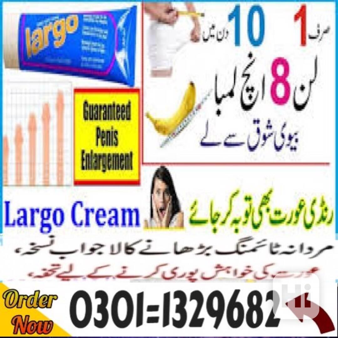 Largo Cream In Pakistan  #0301=1329682# Shop Now # - foto 1