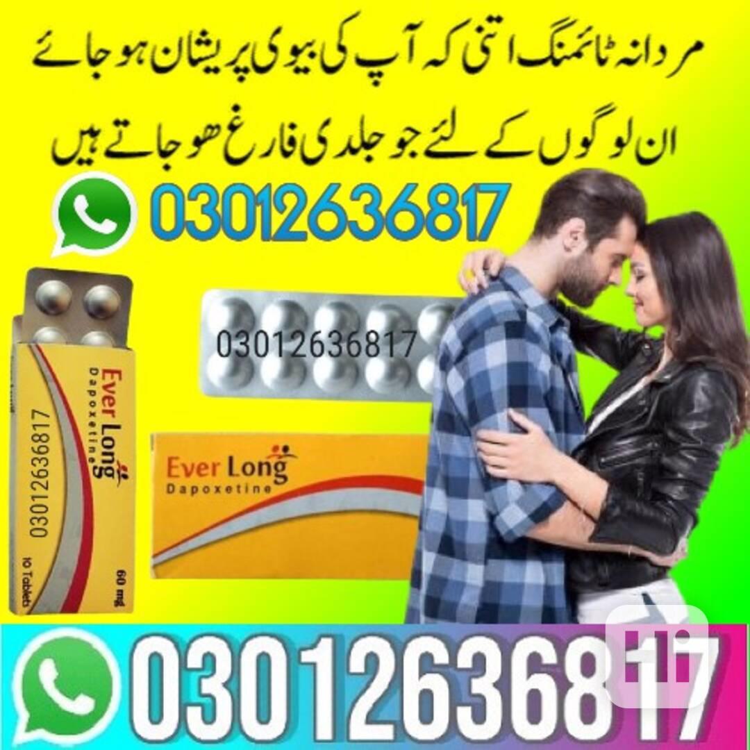 Everlong tablets in pakistan  {100} 03012636817 - foto 1