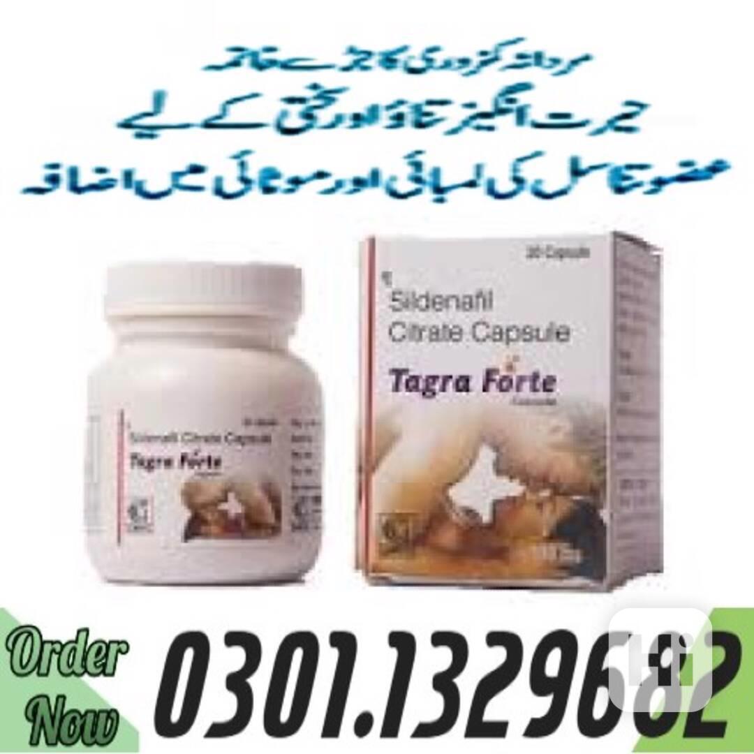 0301.1329682 |>> Tagra Forte Capsule In Pakistan | - foto 1
