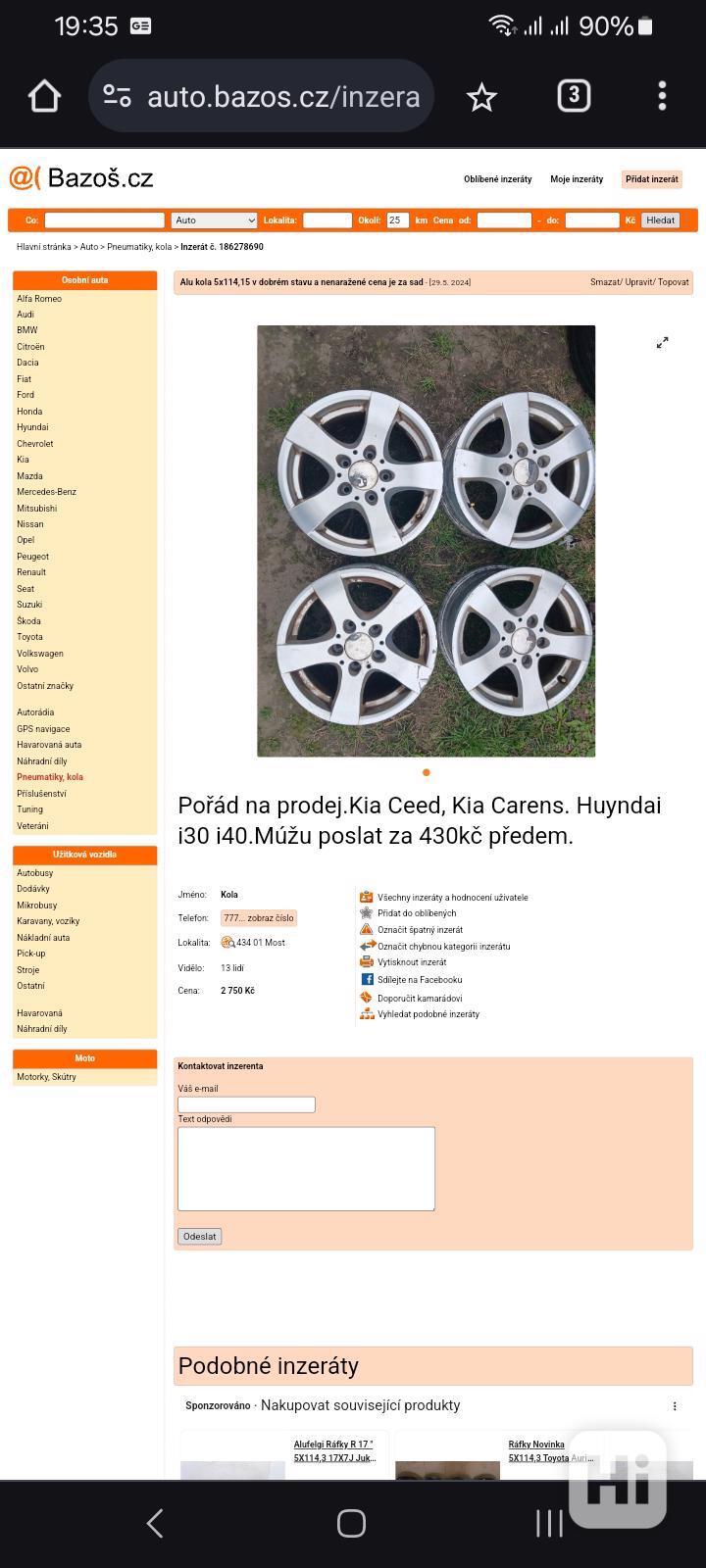 Alu kola elektrony Lité rafky disky - foto 1