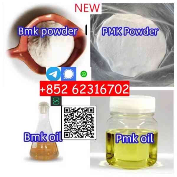 High quality 99% CAS 5449-12-7 BMK Glycidic Acid Sodium Salt - foto 4