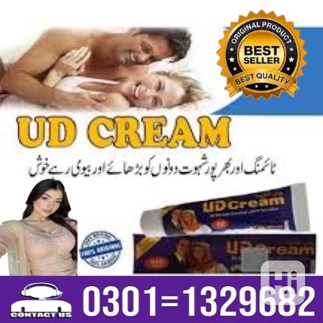 UD Long Time Delay Cream in Pakistan [ 03011329682 = Shop No - foto 1