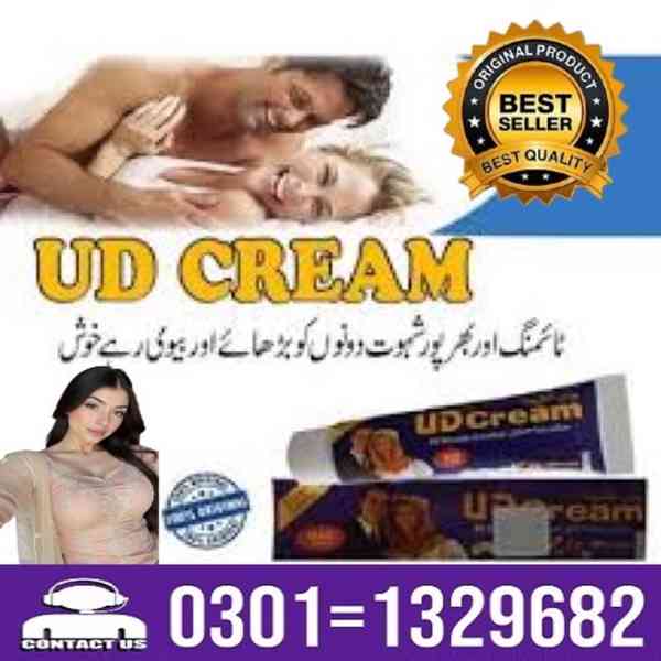 UD Long Time Delay Cream in Pakistan [ 03011329682 = Shop No - foto 1