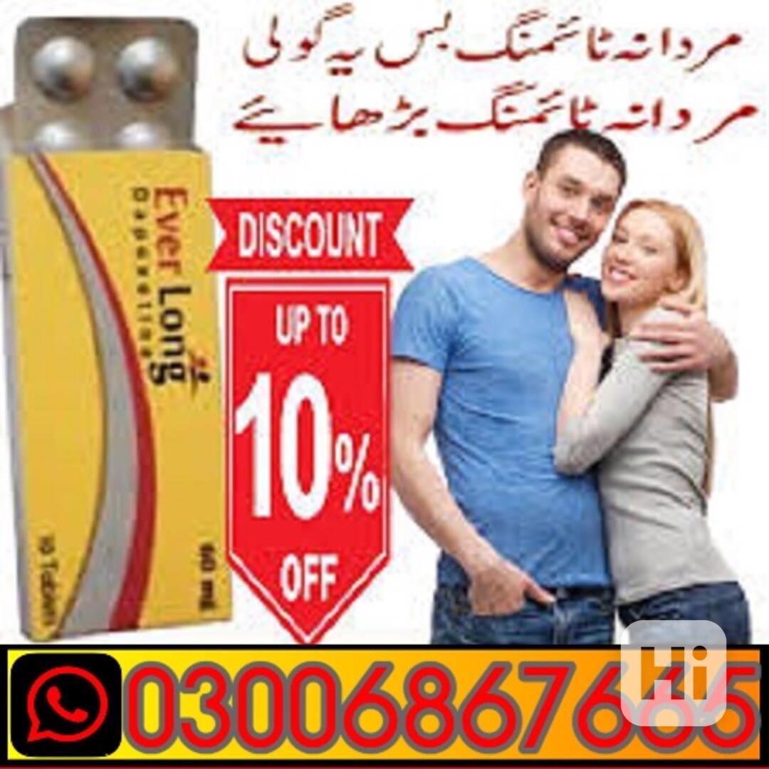 Everlong tablets in Camomile +RS.2000+ 0300.68c67665 - foto 1