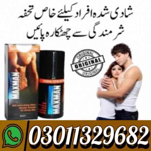Maxman Spray in Pakistan {03011329682} Best Price... - foto 1
