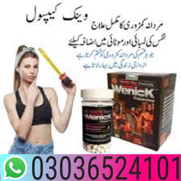 Wenick Capsules in Islamabad ##### 03036524101 @@@@@ - foto 1