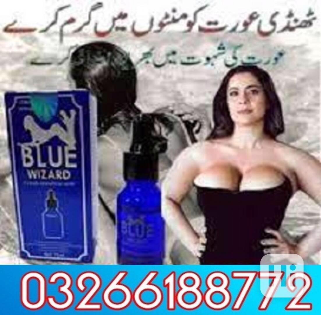 Blue Wizard Drops in Multan | 03266188772 - foto 1