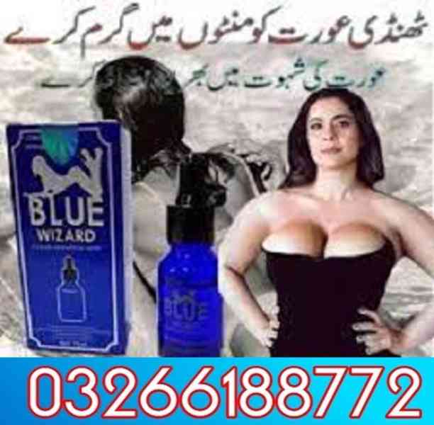 Blue Wizard Drops in Multan | 03266188772 - foto 1