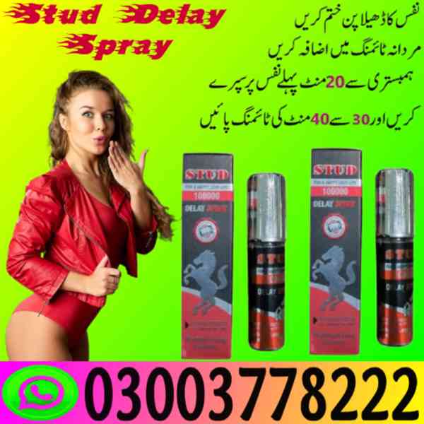Stud Delay Spray Price in Gujranwala | 03003778222