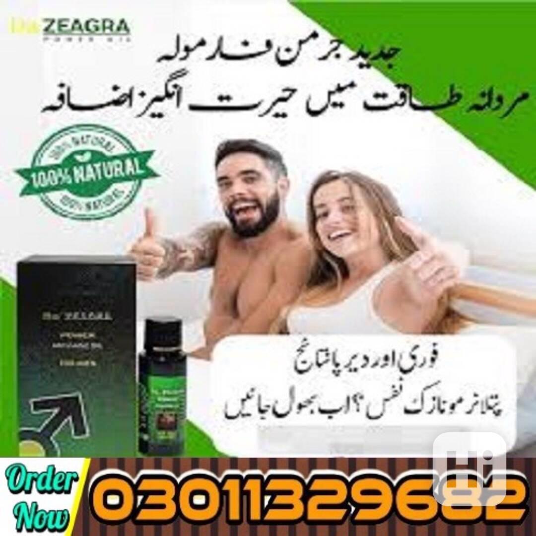 Da-Zeagra-Oil-In-Pakistan [03011329682] Online Shopping Toda - foto 1