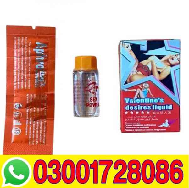 Valentine Female Desire Liquid in Lahore # 03OO1728086 # O