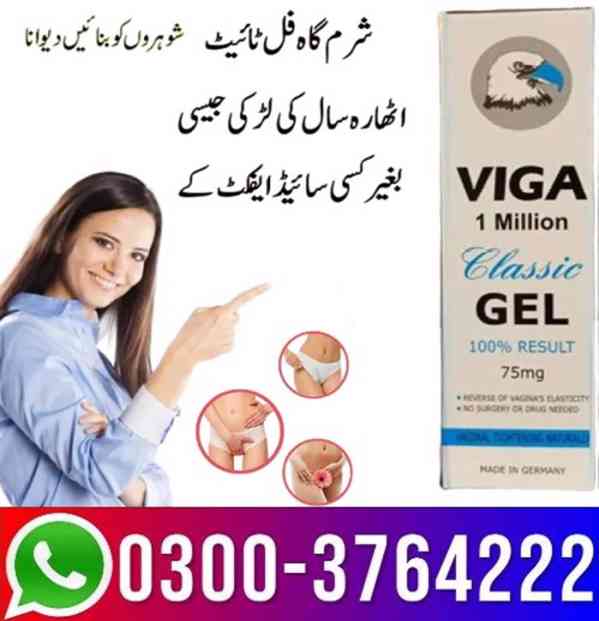 Viga 1 Million Classic Gel in Pakistan 03003764222 - foto 3