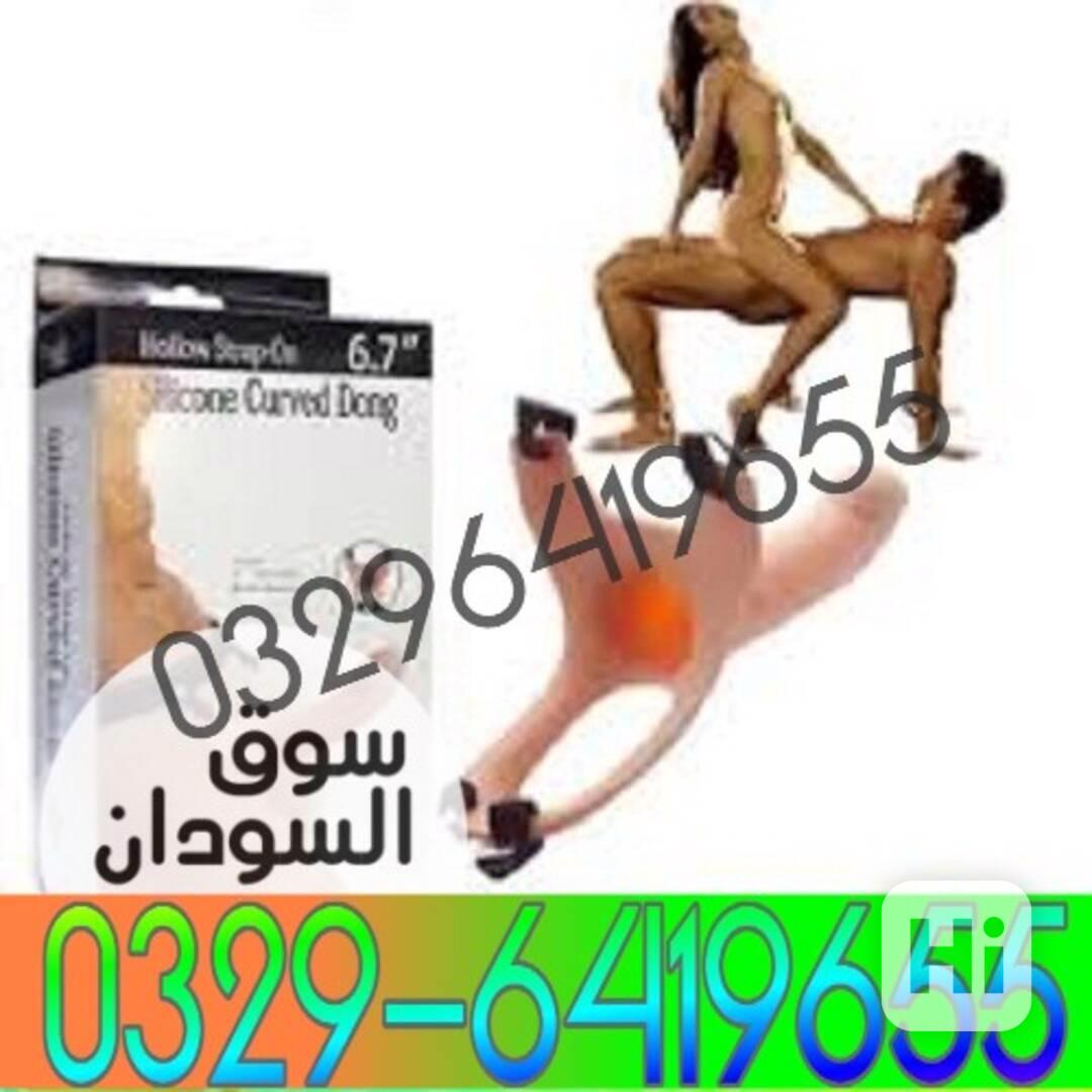 Silicon Condom Belt In Sargodha  Order NOW - 03296419655 - foto 1