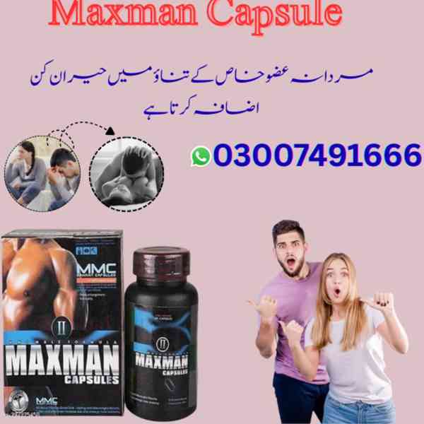 maxman capsules in pakistan 03007491666