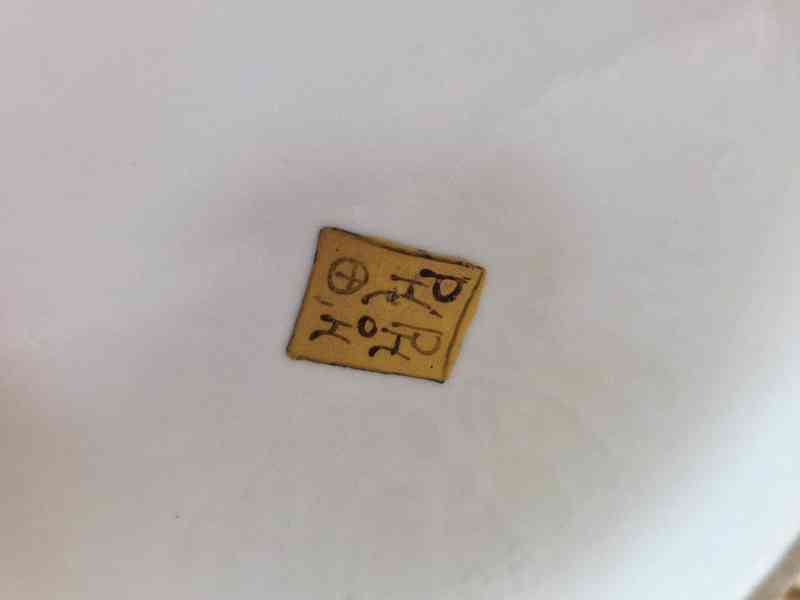 Krásná bohatě zdobená zlacená Váza s Ptáky Satsuma Japonsko - foto 17