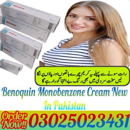 Benoquin Monobenzone Cream In Faisalaba$: 03025023431 (SMS%C - foto 2