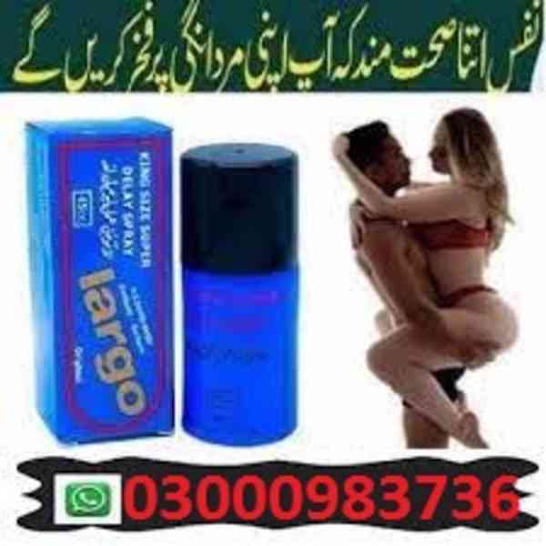 Largo Delay Spray In Hyderabad $ [03000983736]